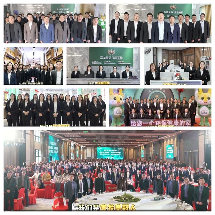 团队.jpg