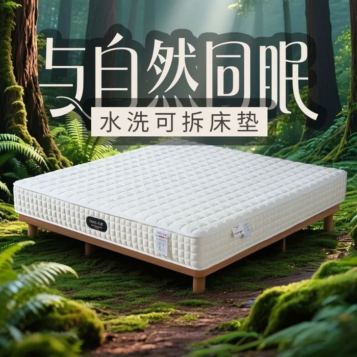 微信图片_2026-03-24_085035_481.jpg