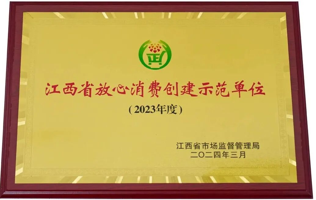 微信图片_20260309091853_232_856.jpg