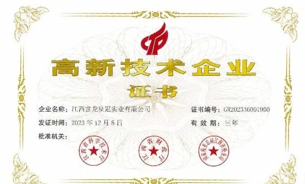 微信图片_20260309091853_231_856.jpg