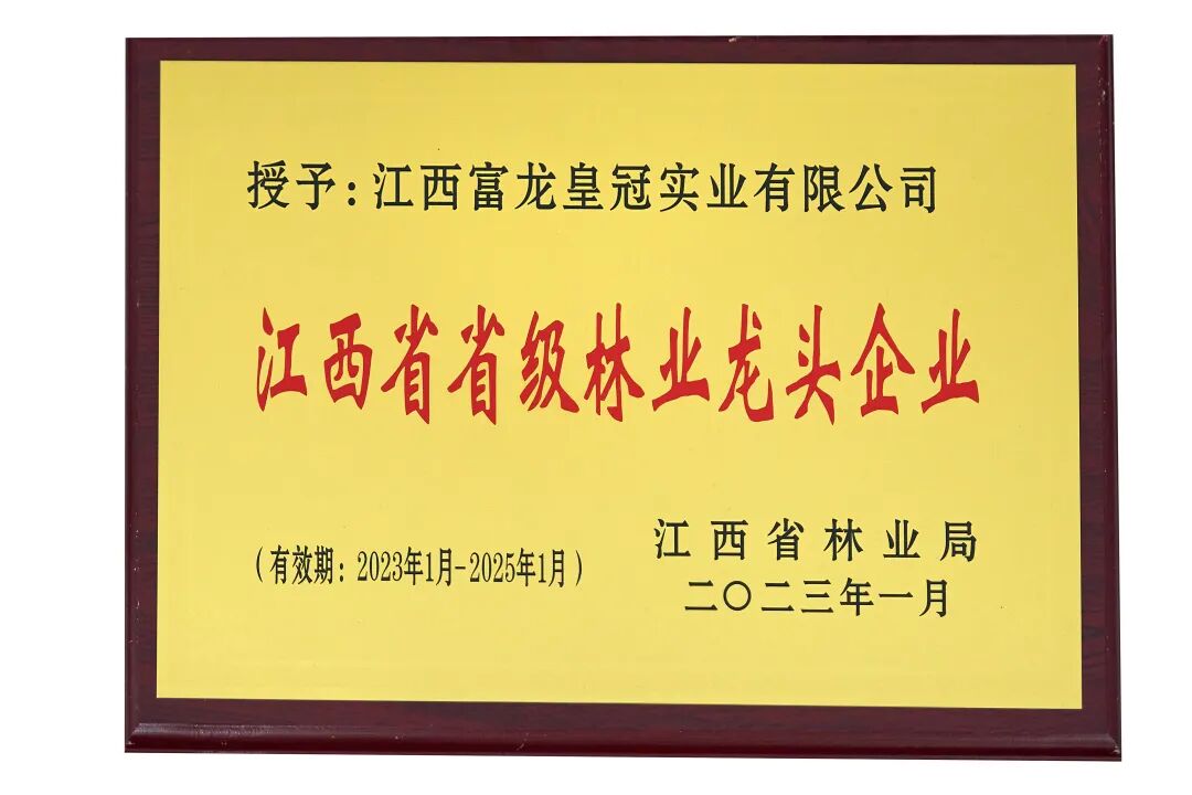 微信图片_20260309091853_230_856.jpg