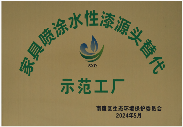 7edabab1-d1a7-4d39-9f1a-924a1eab9f5a.png