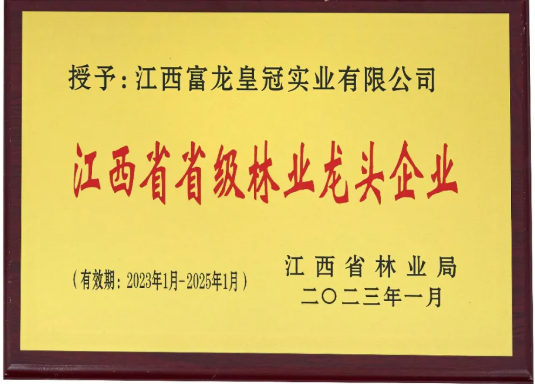 小1.png