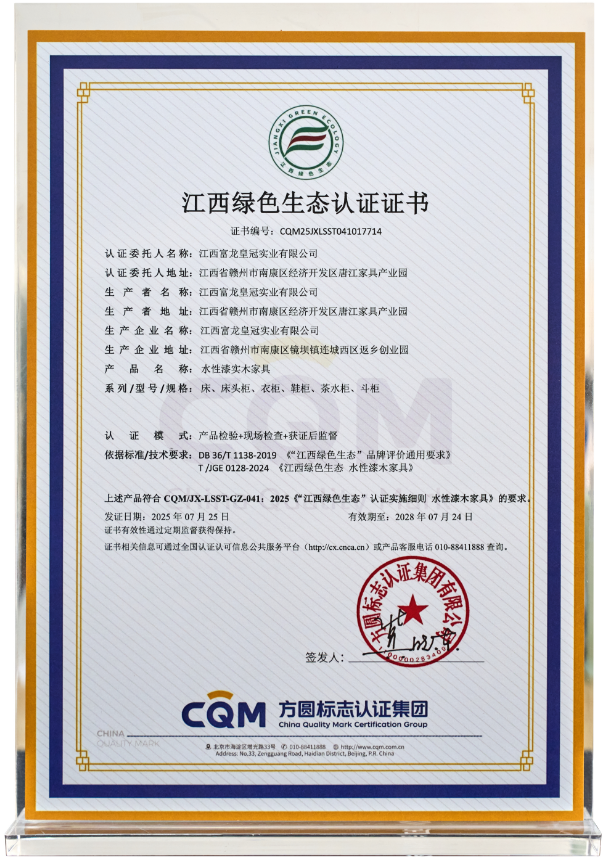 cf5f9dcf-491c-4795-8b5a-5822565e80af.png